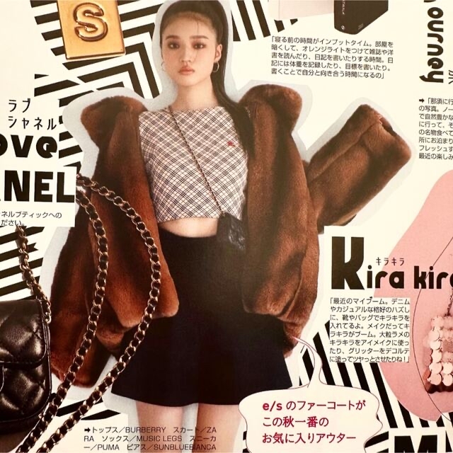 71%以上節約 e s emma SLY スライ ジャケット ファーコート コム