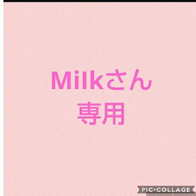 MiIkさん専用 ハンドメイドのペット(ペット服/アクセサリー)の商品写真