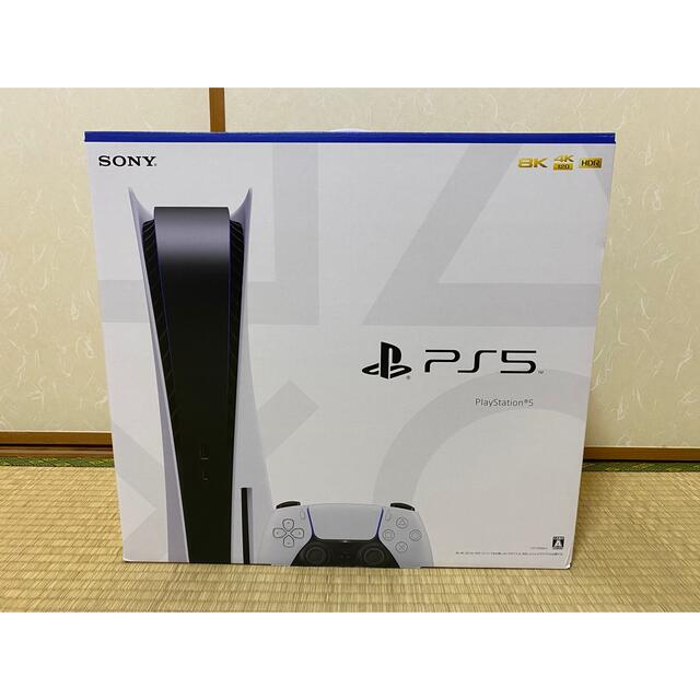 通販 人気】 PlayStation - 新品未使用 プレイステーション5 CFI
