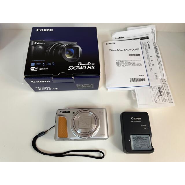 Canon - キヤノン デジタルカメラ PowerShot SX740 HS SL シルバー
