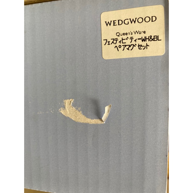 WEDGWOOD(ウェッジウッド)のウェッジウッド　フェスティビティー　ペア インテリア/住まい/日用品のキッチン/食器(グラス/カップ)の商品写真