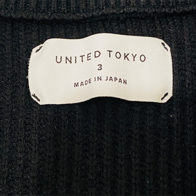 UNITED TOKYO リブジップアップニット 2