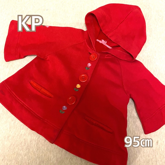 KP(ニットプランナー)の2000円からお値引KP ニットプランナー赤ずきんパーカーアウター キッズ/ベビー/マタニティのキッズ服女の子用(90cm~)(ジャケット/上着)の商品写真