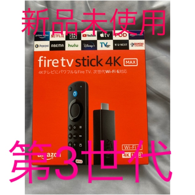 Amazon Fire TVStick 4K Max第3世代ファイヤースティック スマホ/家電/カメラのテレビ/映像機器(映像用ケーブル)の商品写真