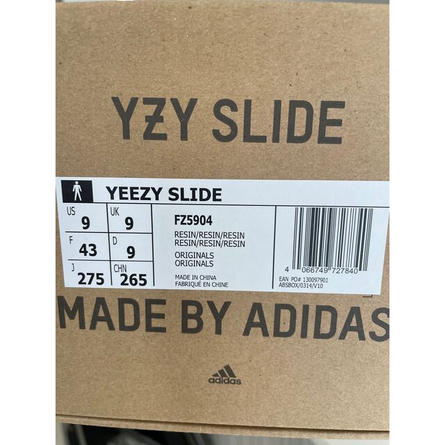 adidas(アディダス)の【新品・未使用】adidas YEEZY Slide Resin 27.5cm メンズの靴/シューズ(サンダル)の商品写真