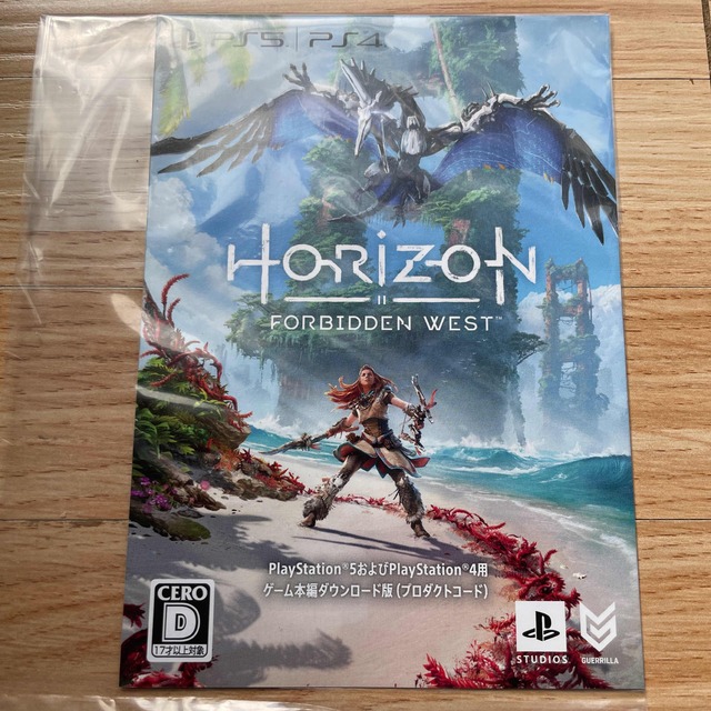 PlayStation(プレイステーション)のHorizon Forbidden West ホライゾン プロダクトコード DL エンタメ/ホビーのゲームソフト/ゲーム機本体(家庭用ゲームソフト)の商品写真