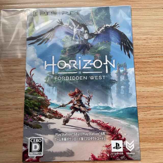 PlayStation(プレイステーション)のHorizon Forbidden West ホライゾン プロダクトコード DL エンタメ/ホビーのゲームソフト/ゲーム機本体(家庭用ゲームソフト)の商品写真