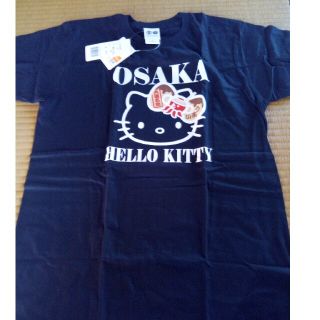 ハローキティ(ハローキティ)の新品未使用　ハローキティ　大阪Ｔシャツ(Tシャツ/カットソー(半袖/袖なし))