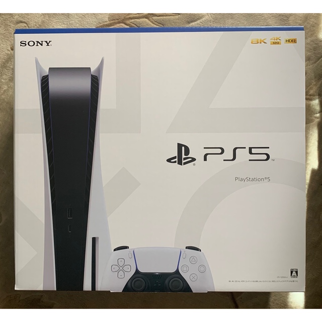 【PS5 本体】通常 PlayStation 5(CFI-1000A01)