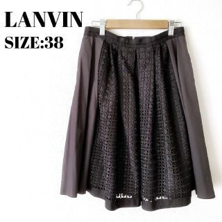 ランバンオンブルー(LANVIN en Bleu)のランバンオンブルー LANVINenBleu 黒 タフタ レース スカート(ひざ丈スカート)