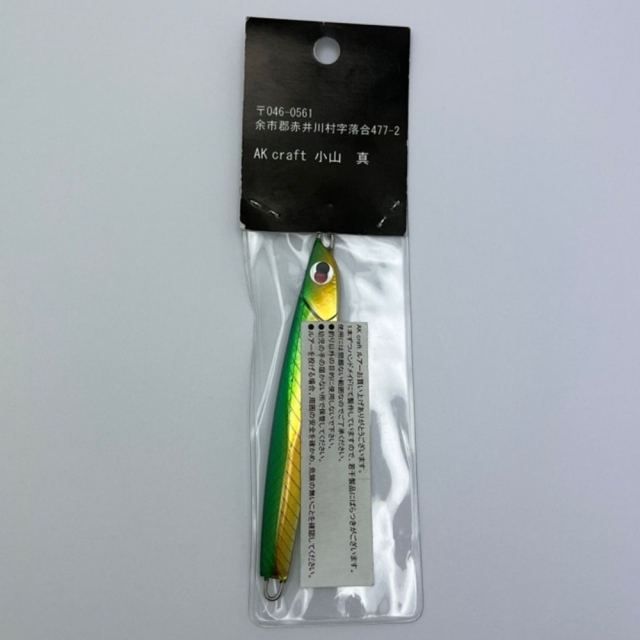 新品】 AKクラフト マリ40ブラックシェル グリーンシェル bathandtile