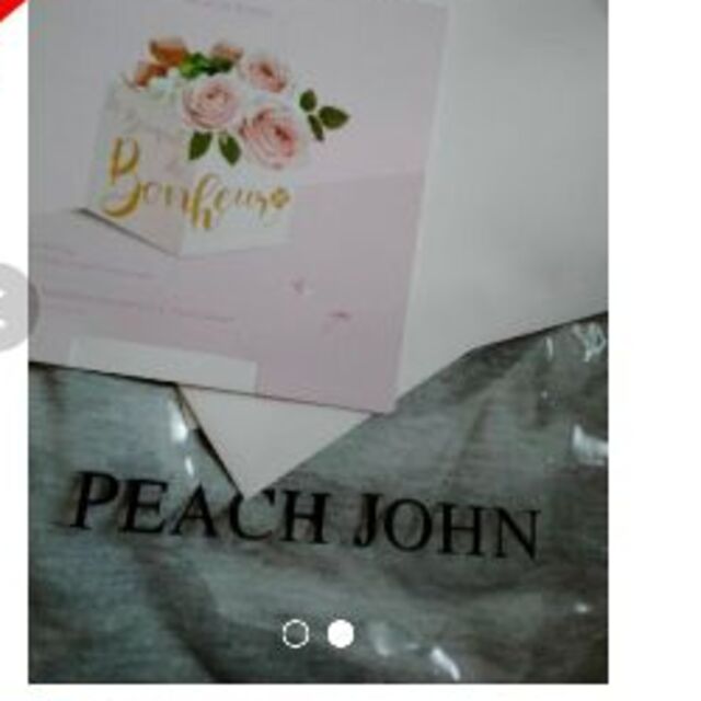 PEACH JOHN(ピーチジョン)のももいろ様専用新品未開封品PEACH JOHN恋するルームパジャマサイズ１ レディースのルームウェア/パジャマ(パジャマ)の商品写真