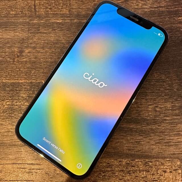iPhone 12 Pro 256gb グラファイト SIMフリー 人気が高い www.panda92.fr