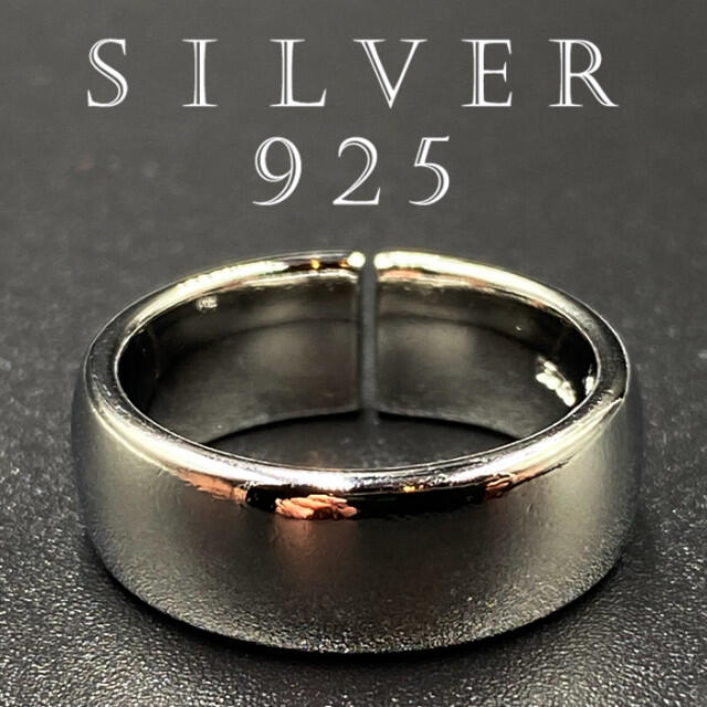 57%OFF!】 印台リング カレッジリング シルバー925 指輪 silver925 3A F