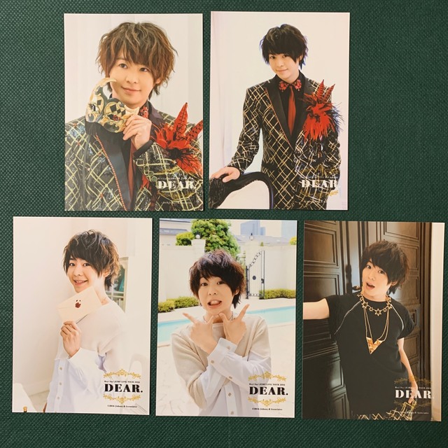 Hey!Say!JUMP 有岡大貴　フォトセット