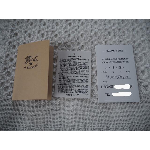 イルビゾンテ オリジナルレザー カードケース