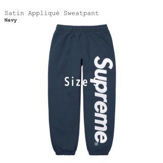 シュプリーム(Supreme)のSupreme Satin Appliqué Sweatpant(その他)