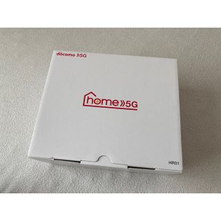 エヌティティドコモ(NTTdocomo)のSHARP home 5G HR01 ダークグレー(PC周辺機器)