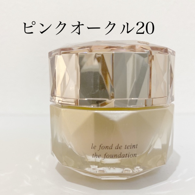 通販卸売り クレ ド ポー ボーテ ル フォンドゥタン - www