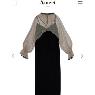 アメリヴィンテージ(Ameri VINTAGE)の【Ameri vintage】チュールのみ(その他ドレス)