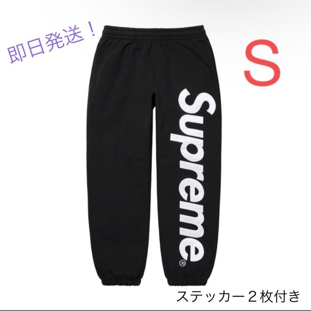 Supreme Satin Appliqué SweatpantBlackSIZE