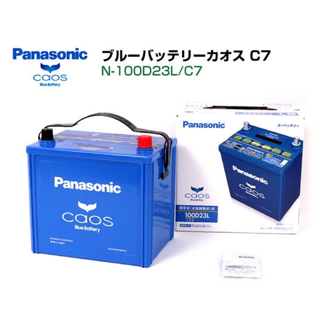 パナソニックバッテリー　N-100D23L/C7