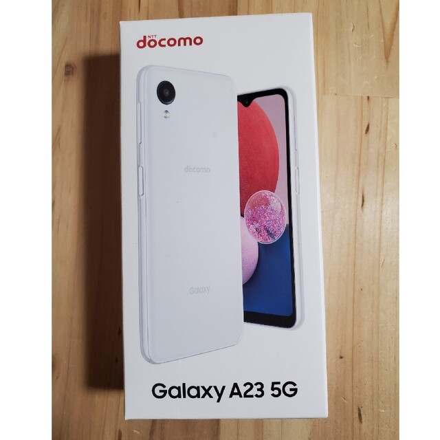 Galaxy - 淳太様専用Galaxy A23 5G SC-56C【2台セット】の通販 by