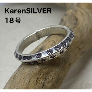 カレン族　民族手作りアクセサリーハンドメイドシルバーリング　ヴィンテージ　tマお(リング(指輪))