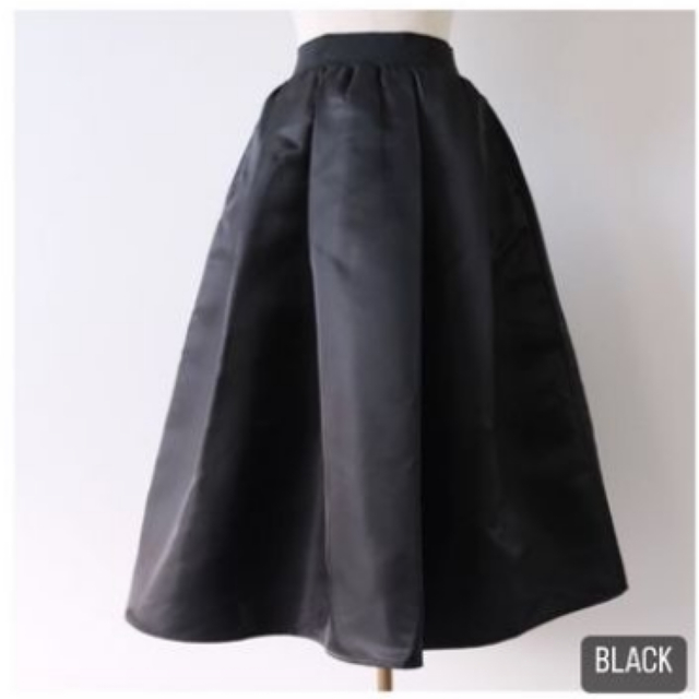 unminou ボリュームタックフレアスカート　黒 レディースのスカート(ロングスカート)の商品写真