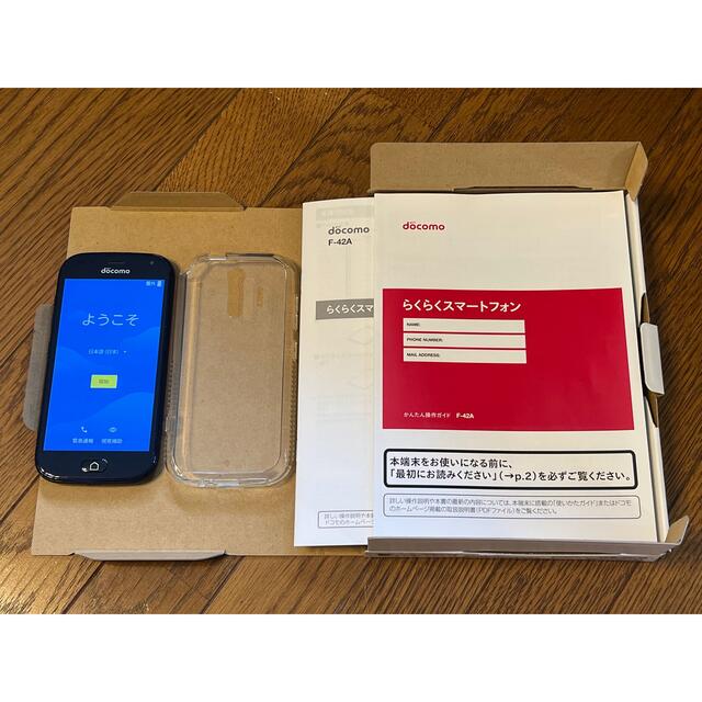 FUJITSU らくらくスマートフォン F-42A ネイビー - arturnogueira.sp
