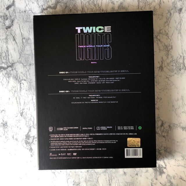 TWICE LIGHTS DVD トレカなし 【人気急上昇】 www.toyotec.com