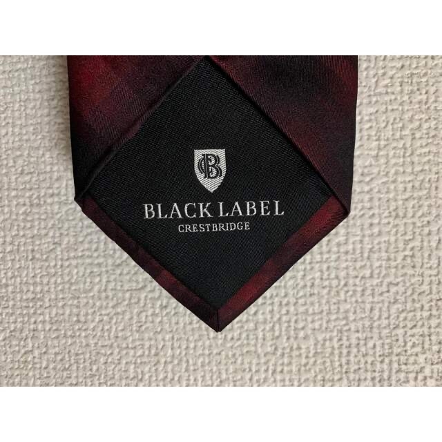 BLACK LABEL CRESTBRIDGE(ブラックレーベルクレストブリッジ)のネクタイ　ブラックレーベル メンズのファッション小物(ネクタイ)の商品写真