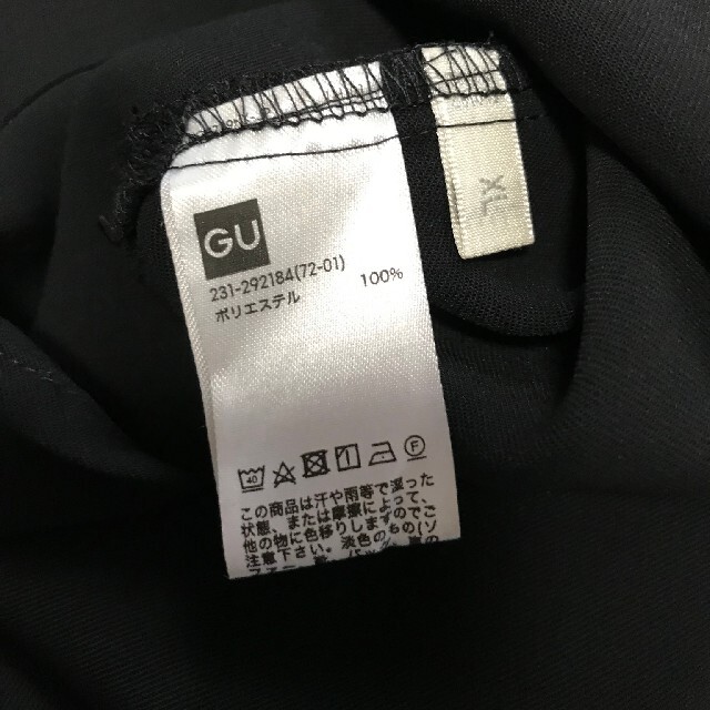 GU(ジーユー)のGU  バックリボンブラウス レディースのトップス(シャツ/ブラウス(長袖/七分))の商品写真