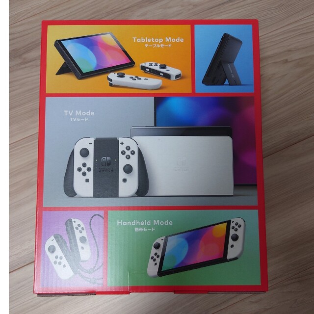 新品 Nintendo Switch 有機EL本体 ホワイト