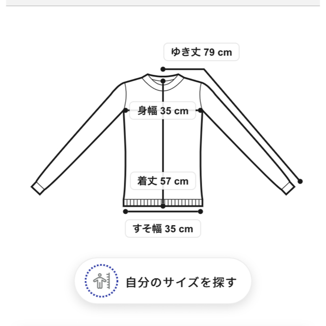 moussy(マウジー)のMULTI BORDER KNIT トップス レディースのトップス(ニット/セーター)の商品写真