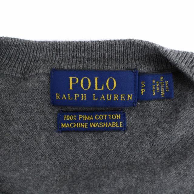 POLO RALPH LAUREN(ポロラルフローレン)のポロ ラルフローレン ニットカーディガン 長袖 ロゴ刺繍 SP S グレー レディースのトップス(カーディガン)の商品写真