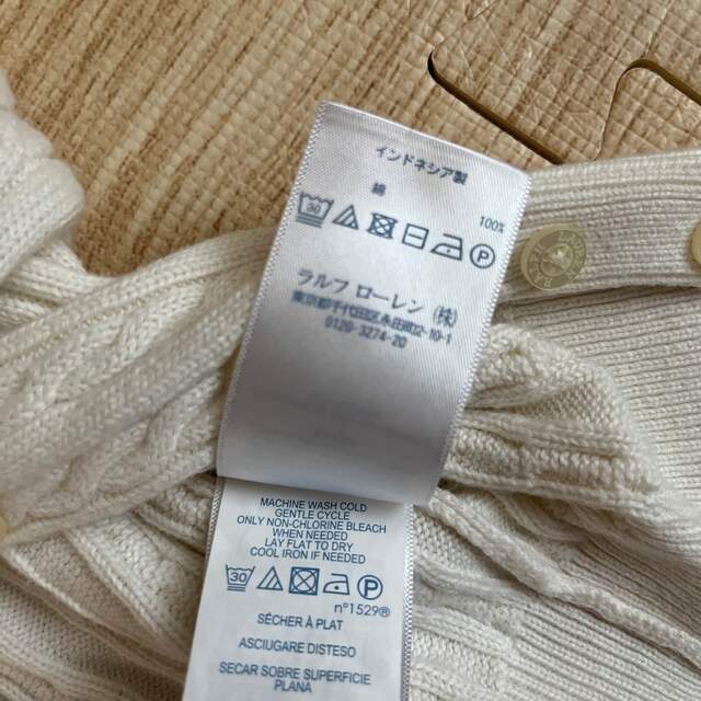 Ralph Lauren - 【ラルフローレン】ベビーカーディガン 80cmの通販 by