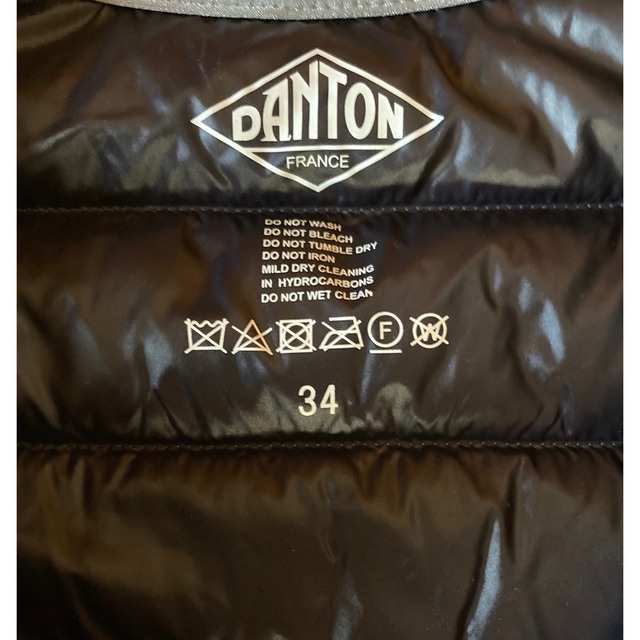 DANTON(ダントン)のダントン インナーダウン ライト 34 グレー XS レディースのジャケット/アウター(ダウンジャケット)の商品写真