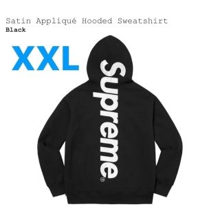 シュプリーム(Supreme)のsupreme Satin Appliqué Hooded Sweatshirt(パーカー)