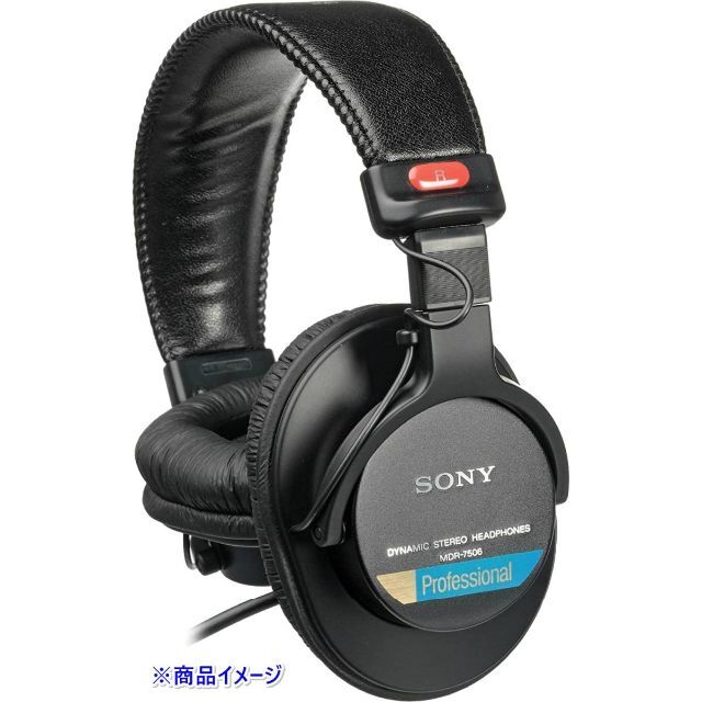 SONY - SONY ソニー MDR-7506 スタジオモニターヘッドホンの通販 by ...
