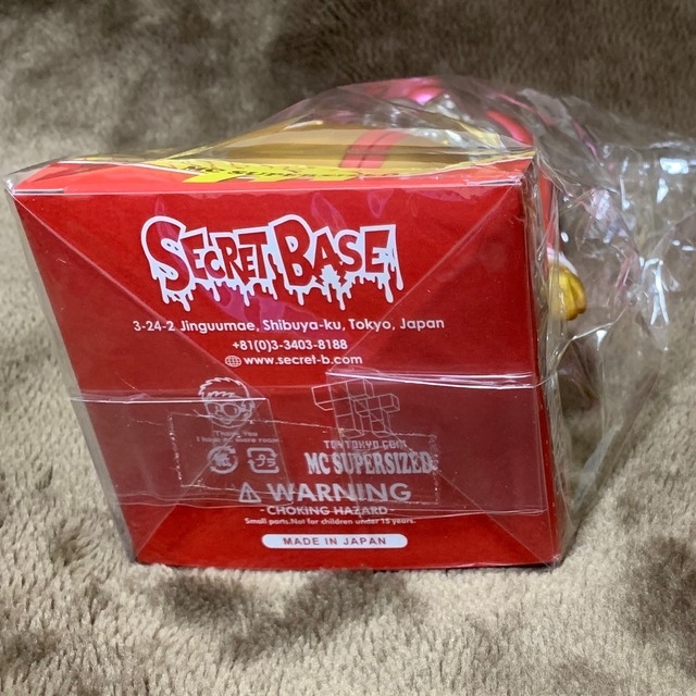 SECRETBASE(シークレットベース)のシークレットベースSECRET BASE  MC SUPER SIZED エンタメ/ホビーのフィギュア(その他)の商品写真