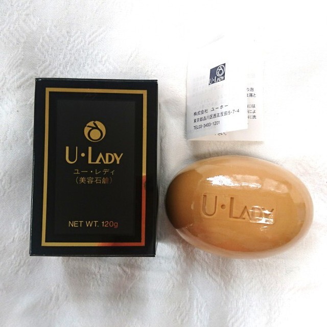 U-LADY ユーレディ 新品 美容石鹸 メイク落とし 120g 3個セット コスメ/美容のスキンケア/基礎化粧品(クレンジング/メイク落とし)の商品写真