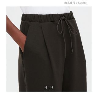 ユニクロ(UNIQLO)のドライスウェットタックテーパードパンツ(丈長め73.5㎝)(カジュアルパンツ)