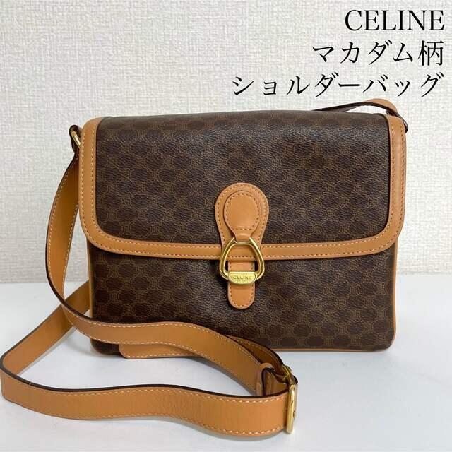 でこ様専用】CELINE マカダム ショルダーバッグ ブラウン セリーヌ