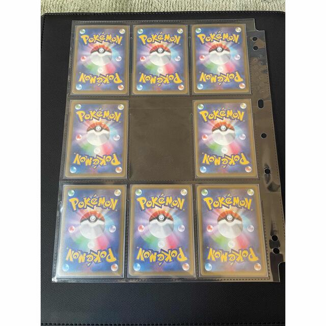 ポケモンカード ブイズ srセット ポケモンカード ブイズ srセット