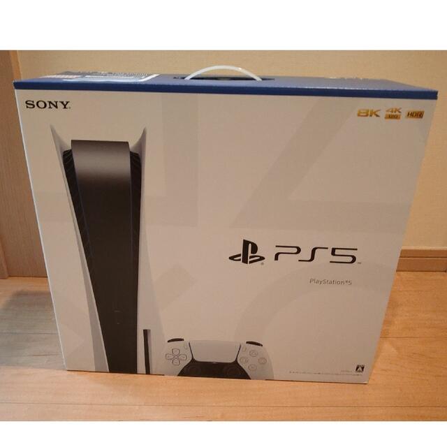 PlayStation5PlayStation5　プレイステーション5  CFI-1200A01