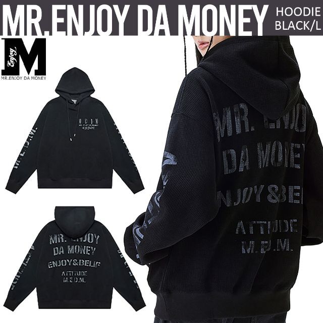 MR.ENJOY DA MONEY MEDM レタープリント ワッフル パーカー