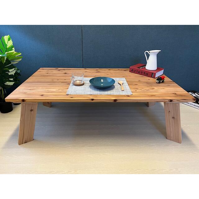 ローテーブル 長方形 120cm 70cm スギ 木製脚 組立式 激安販売店