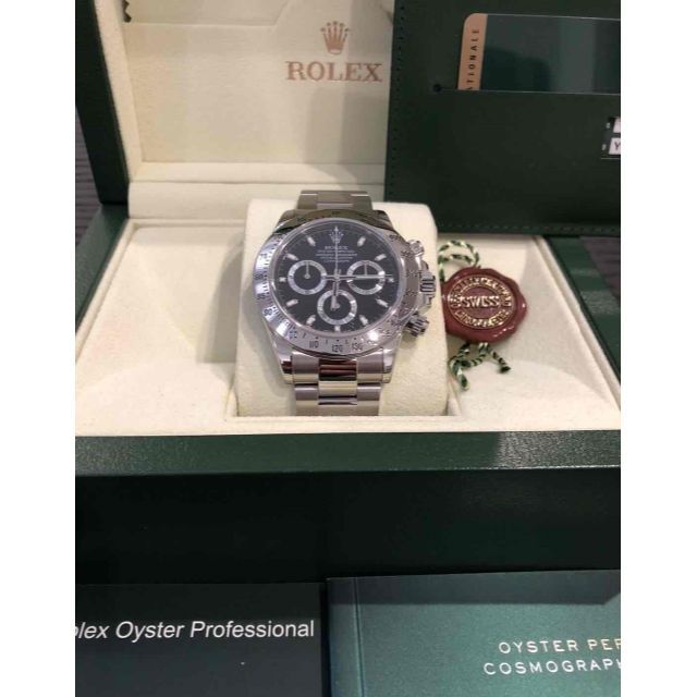 ロレックス(ROLEX)デイトナ116520ランダムクロマライト夜光附属品