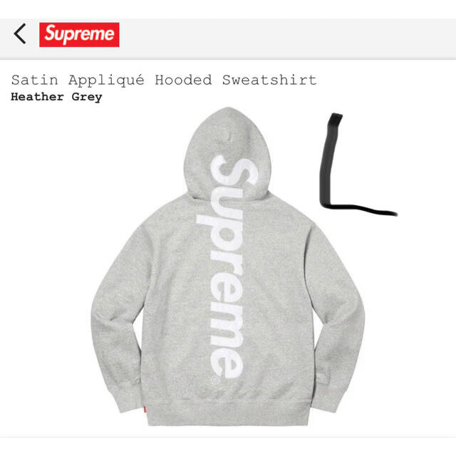 Supreme Satin Applique Hooded グレー　Lサイズ